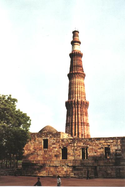 minaret